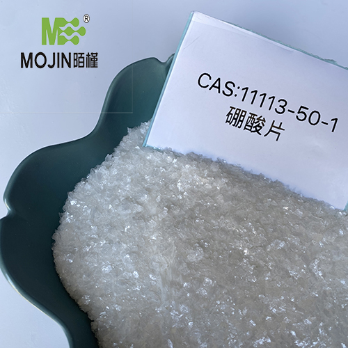 CAS:11113-50-1 Boric acid