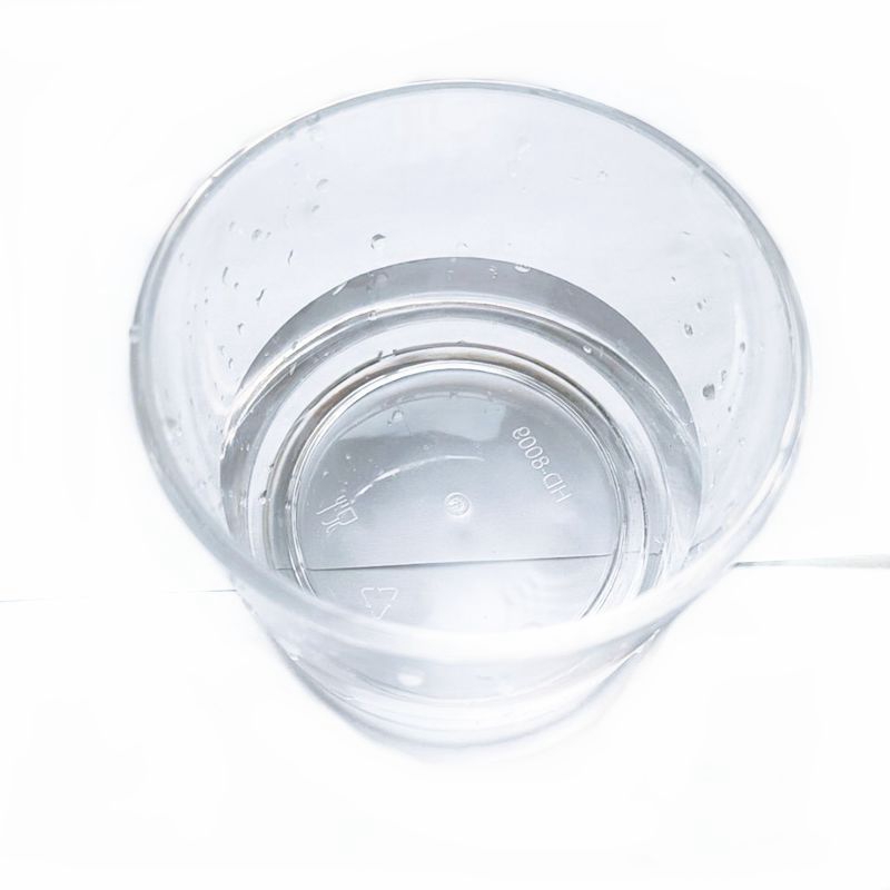 4'-Methylpropiophenone CAS:5337-93-9