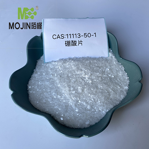 Boric acid